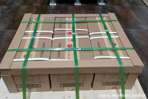 左旗巴彦浩特机场货运酒水【机场货运当天